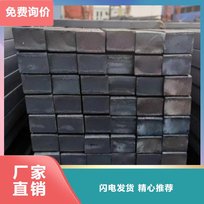 扁钢条42*42，冷拉冷拔实心热轧方钢扁钢