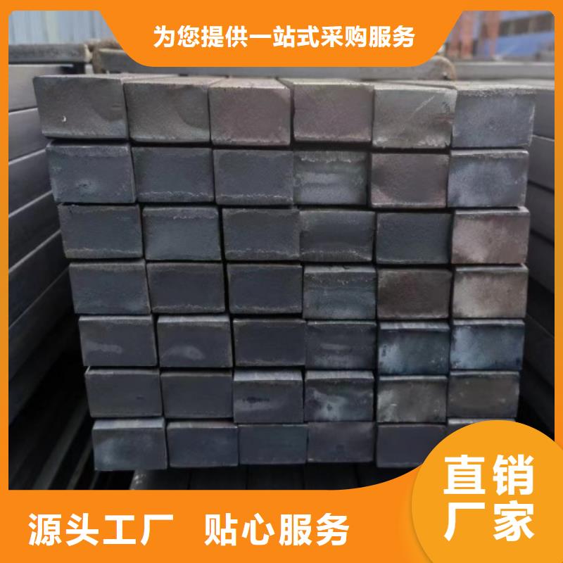 ##实心方钢厂家