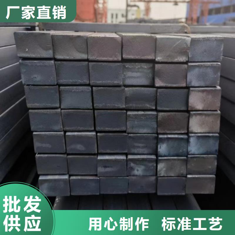冷拉扁钢22*22，冷拉冷拔实心热轧方钢扁钢