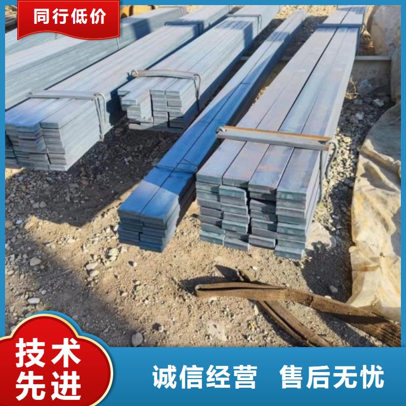45#冷拉方钢厂家-质量保证