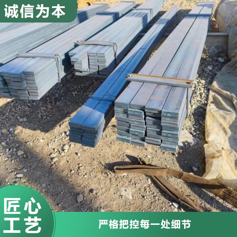 四方钢，32*32方钢可生产定做