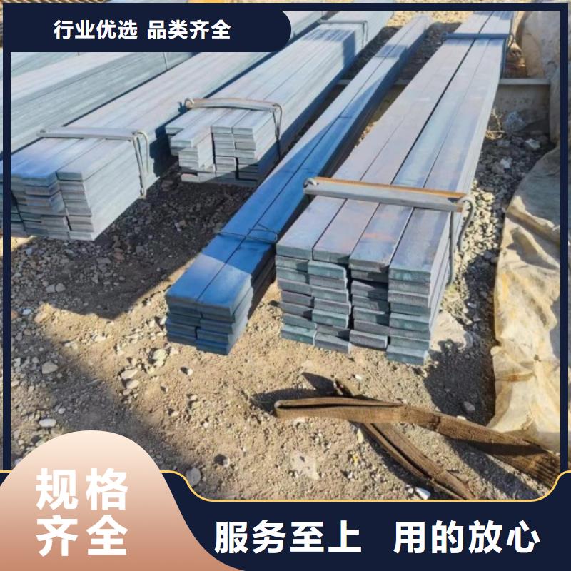 扁铁条130*130，冷拉冷拔实心热轧方钢扁钢