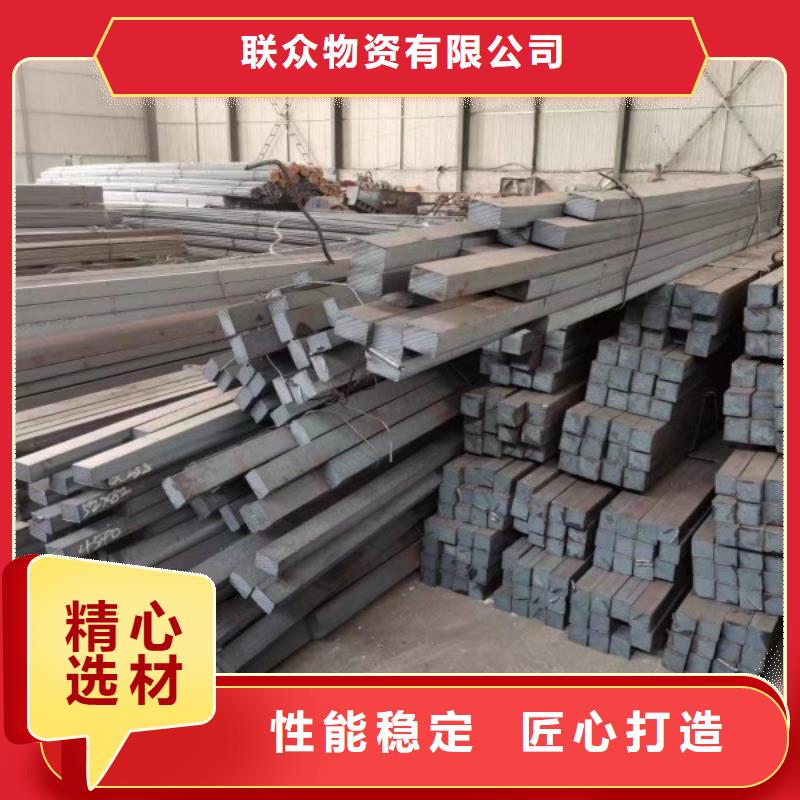 实心方钢，24*24方钢可生产定做