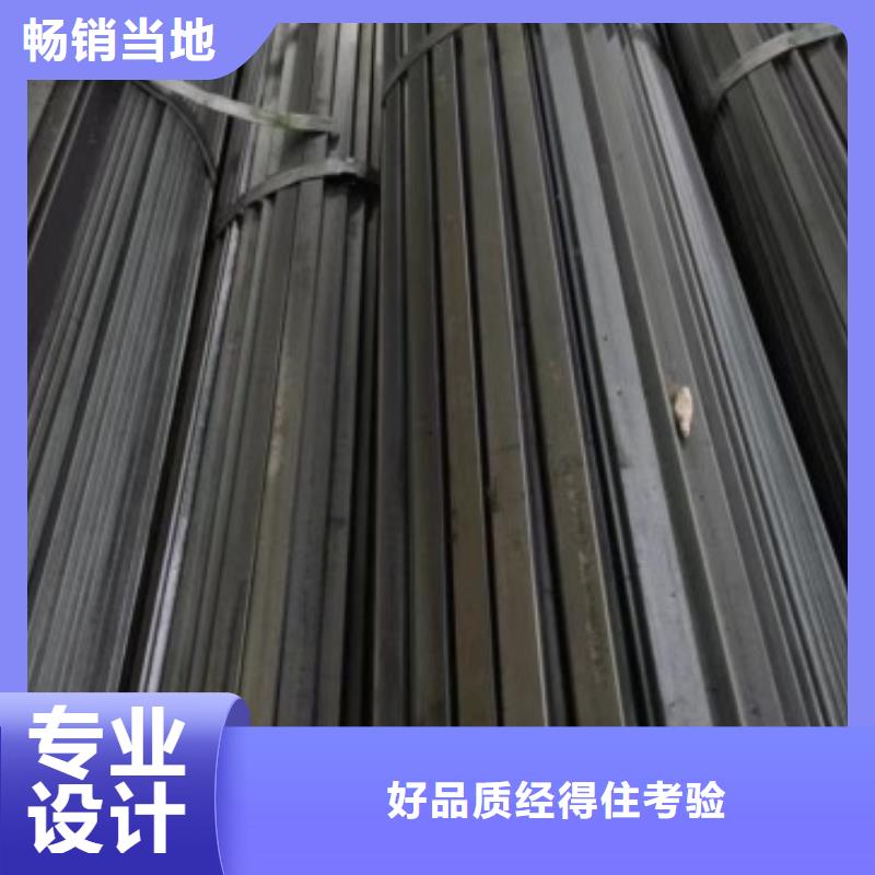 201不锈钢扁钢型号齐全，不锈钢方钢扁钢