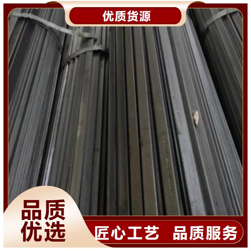 42CrMo方钢批发零售均可