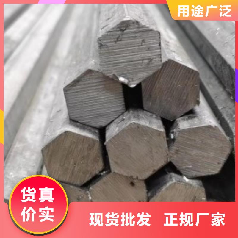 冷拔方钢80*80，冷拉冷拔实心热轧方钢扁钢