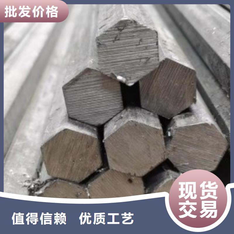 冷拉方钢大品牌值得信赖