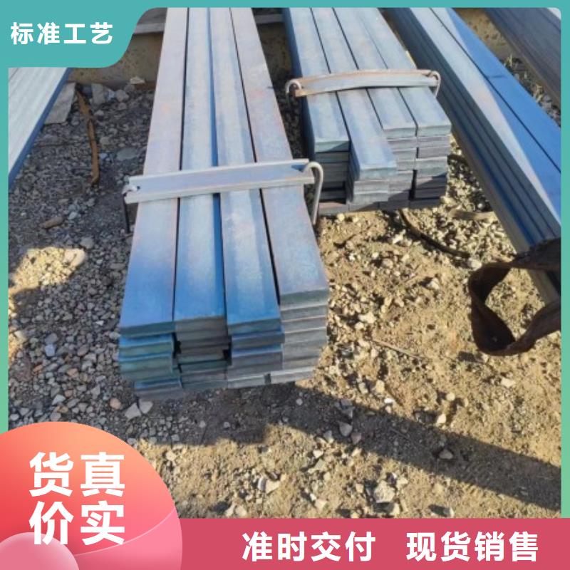 四方钢,42*42方钢可生产定做