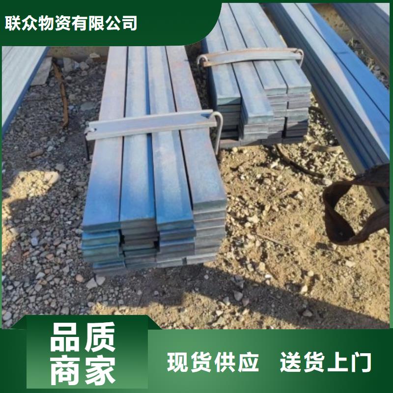 扁钢130*130，冷拉冷拔实心热轧方钢扁钢