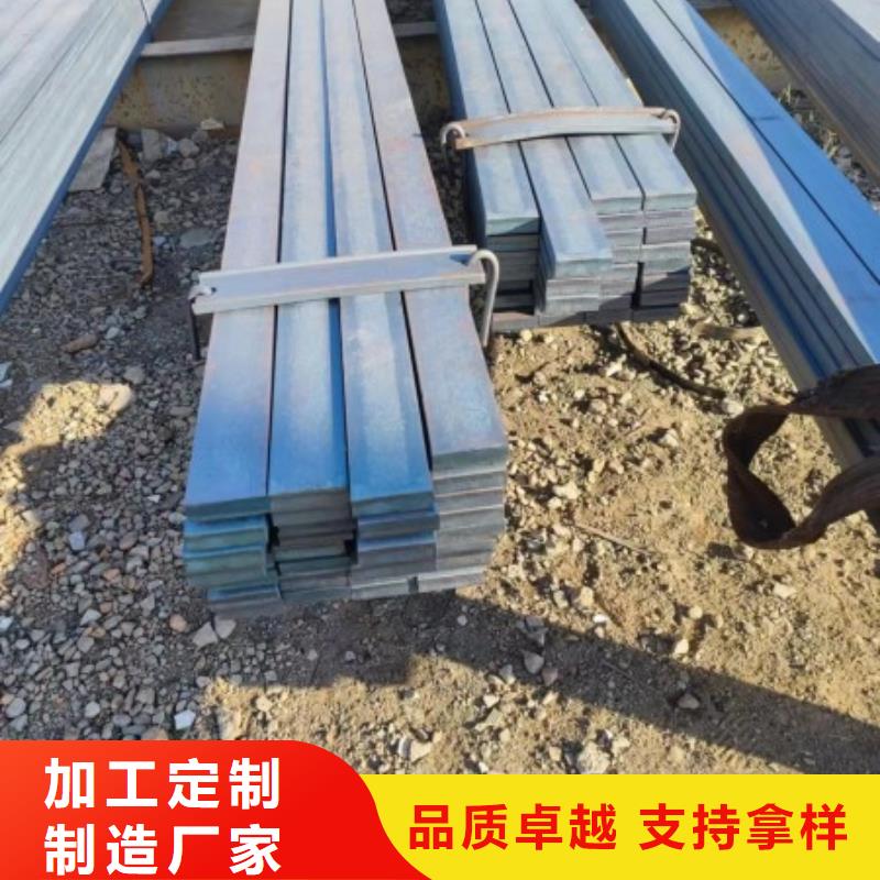 扁铁条250*250，冷拉冷拔实心热轧方钢扁钢