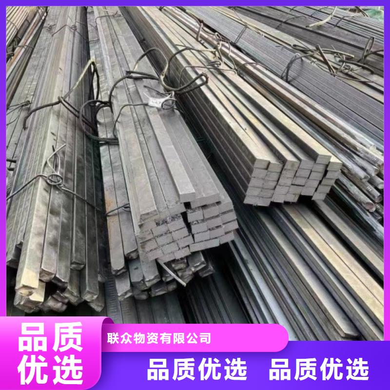 冷拔方钢，50*50方钢可生产定做