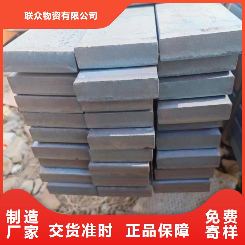 316不锈钢方钢现货齐全，不锈钢方钢扁钢
