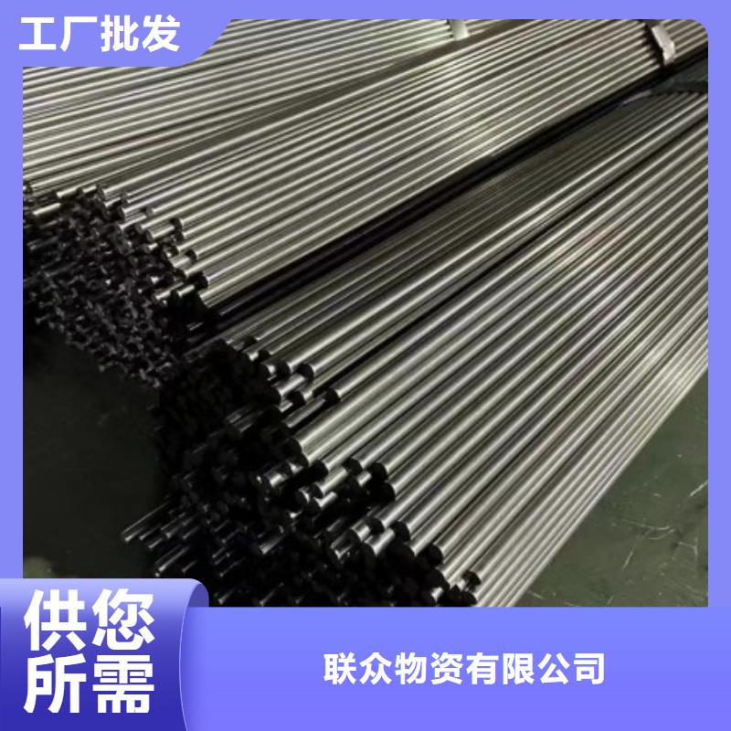 有现货的20Cr方钢销售厂家