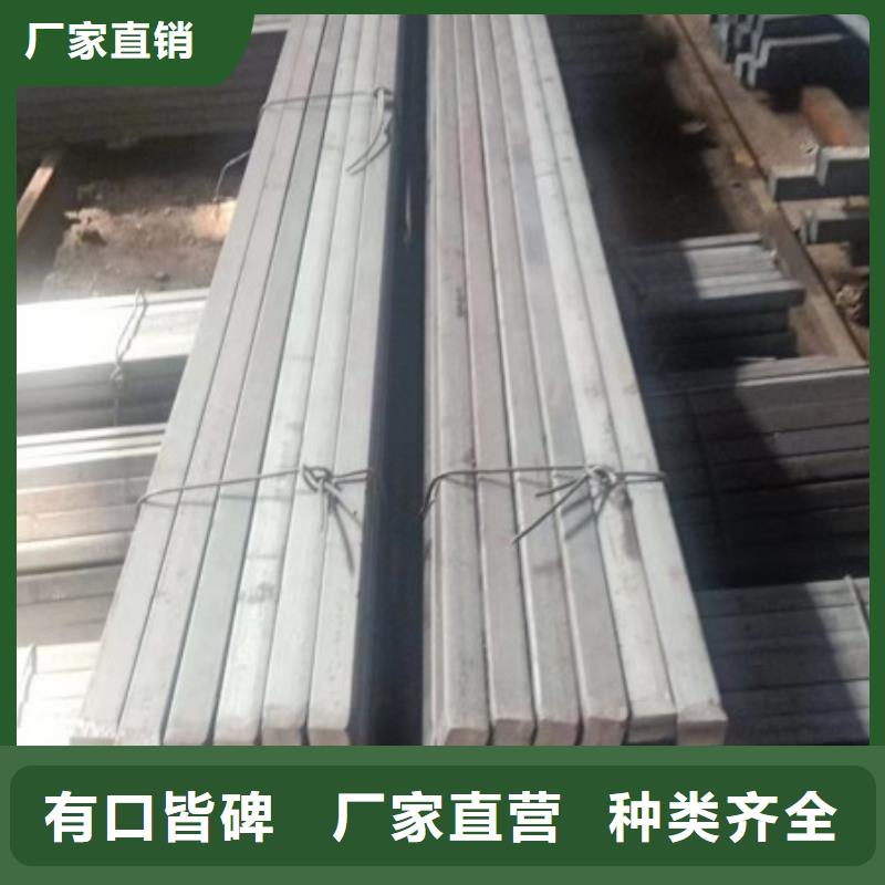 热轧方钢，18*18方钢可生产定做