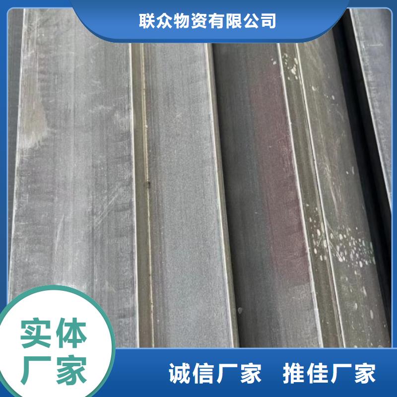 能做16Mn冷拉方钢的厂家