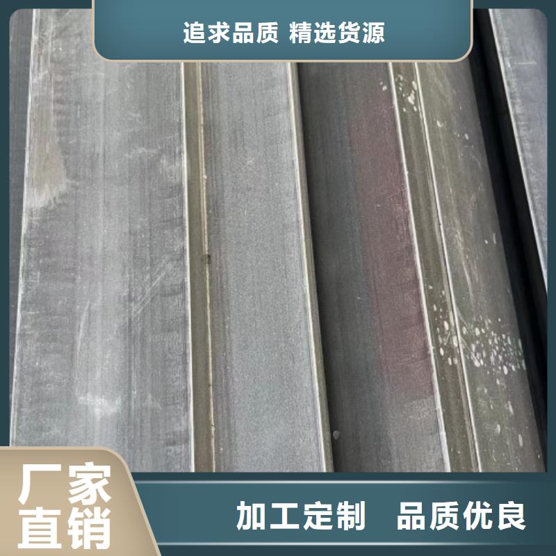 扁铁条50*50，冷拉冷拔实心热轧方钢扁钢