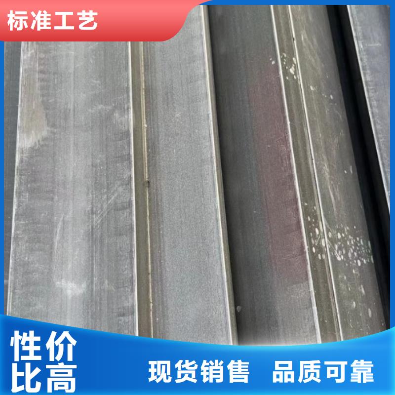 热轧扁钢22*22，冷拉冷拔实心热轧方钢扁钢