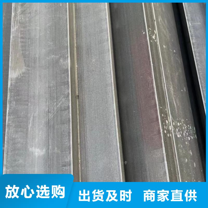 方钢90*90，冷拉冷拔实心热轧方钢扁钢