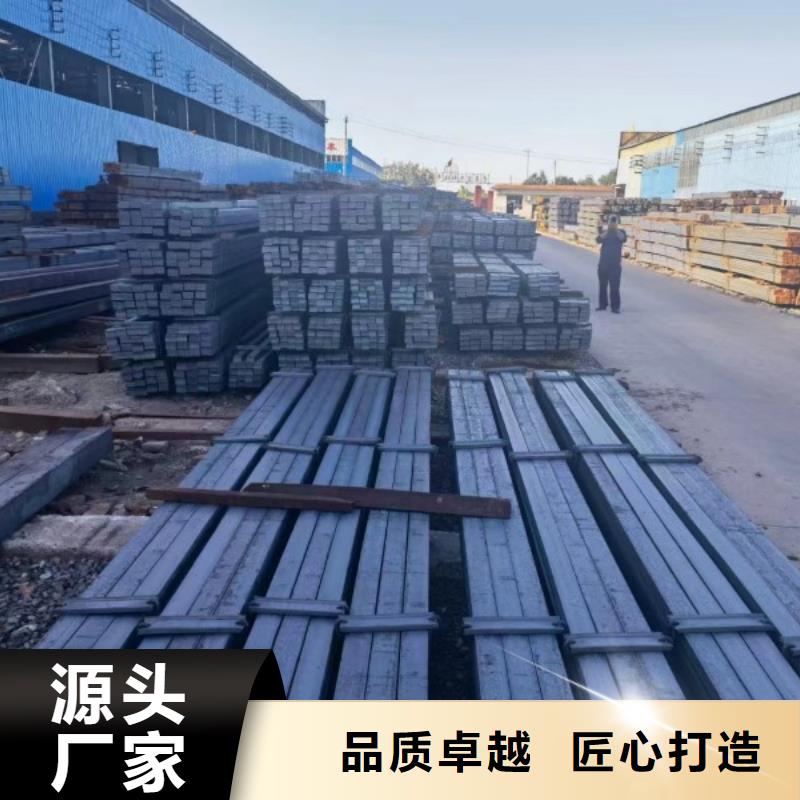 冷拉方钢20Cr，冷拉冷拔实心热轧方钢扁钢