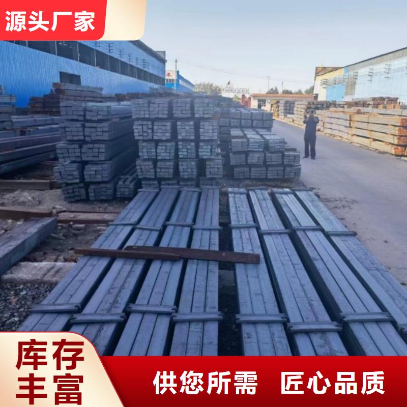 不锈钢方钢性价比高，不锈钢方钢扁钢