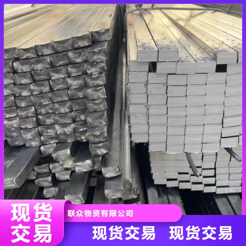 不锈钢扁钢按需定制,不锈钢方钢扁钢