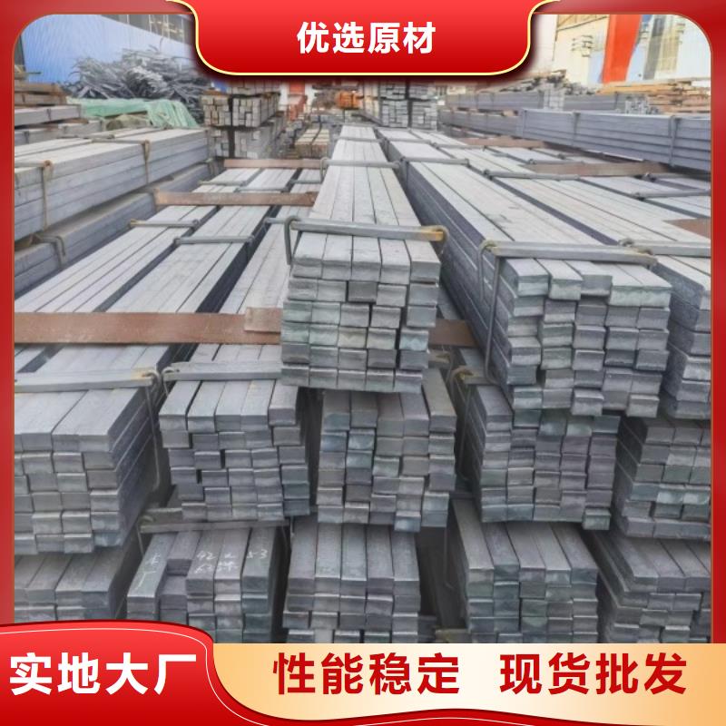 扁钢30*30，冷拉冷拔实心热轧方钢扁钢