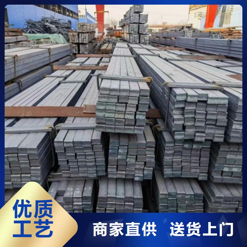 热轧方钢，50*50方钢可生产定做