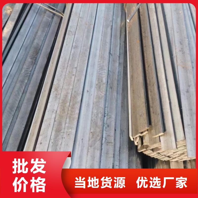 冷拉型钢厂家60*60，冷拉冷拔实心热轧方钢扁钢