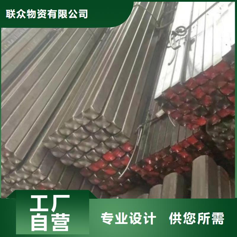 方钢42*42，冷拉冷拔实心热轧方钢扁钢