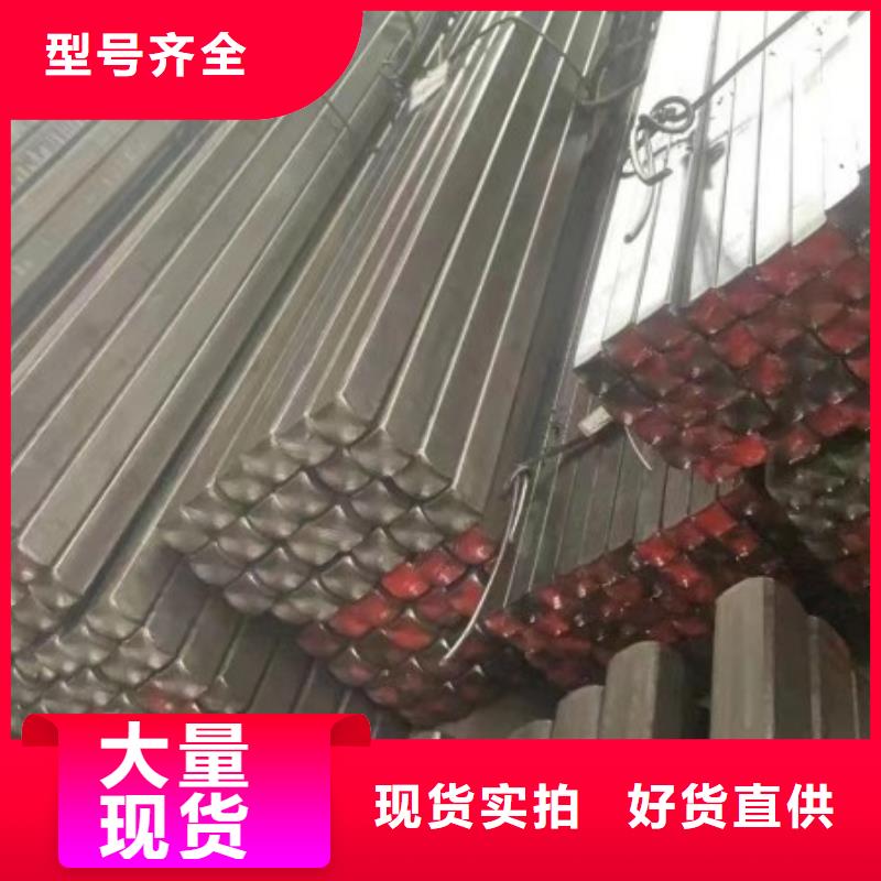实心方钢，110*110方钢可生产定做