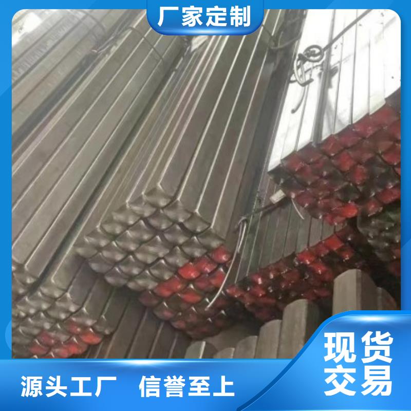 冷拉扁钢14*14，冷拉冷拔实心热轧方钢扁钢