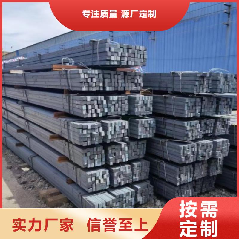 冷拔方钢，85*85方钢可生产定做