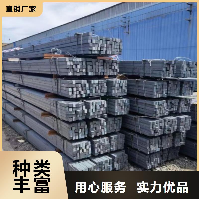 扁钢130*130，冷拉冷拔实心热轧方钢扁钢