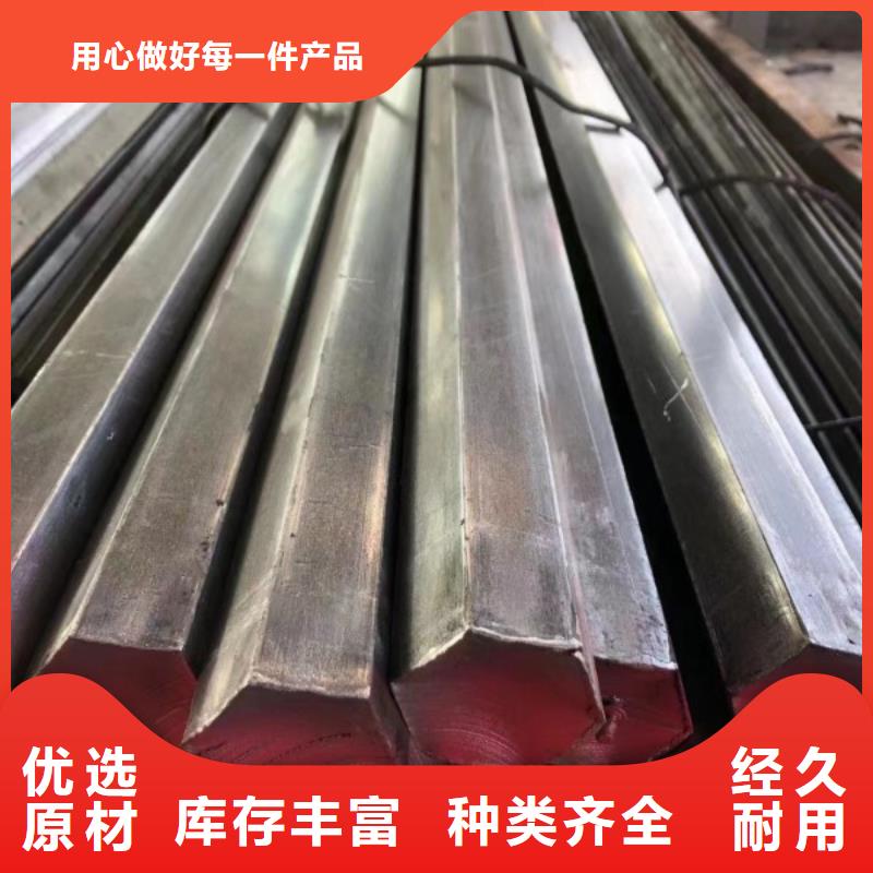冷拔方钢250*250，冷拉冷拔实心热轧方钢扁钢