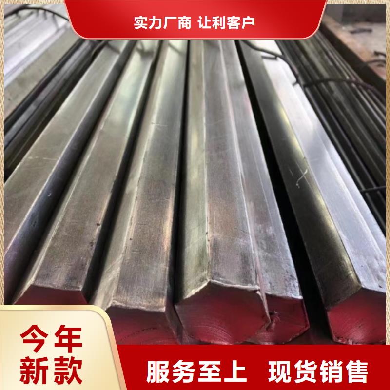 扁钢38*38，冷拉冷拔实心热轧方钢扁钢