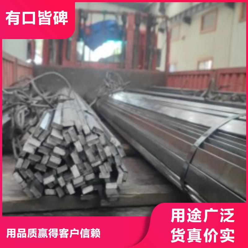 实心方钢300*300，冷拉冷拔实心热轧方钢扁钢