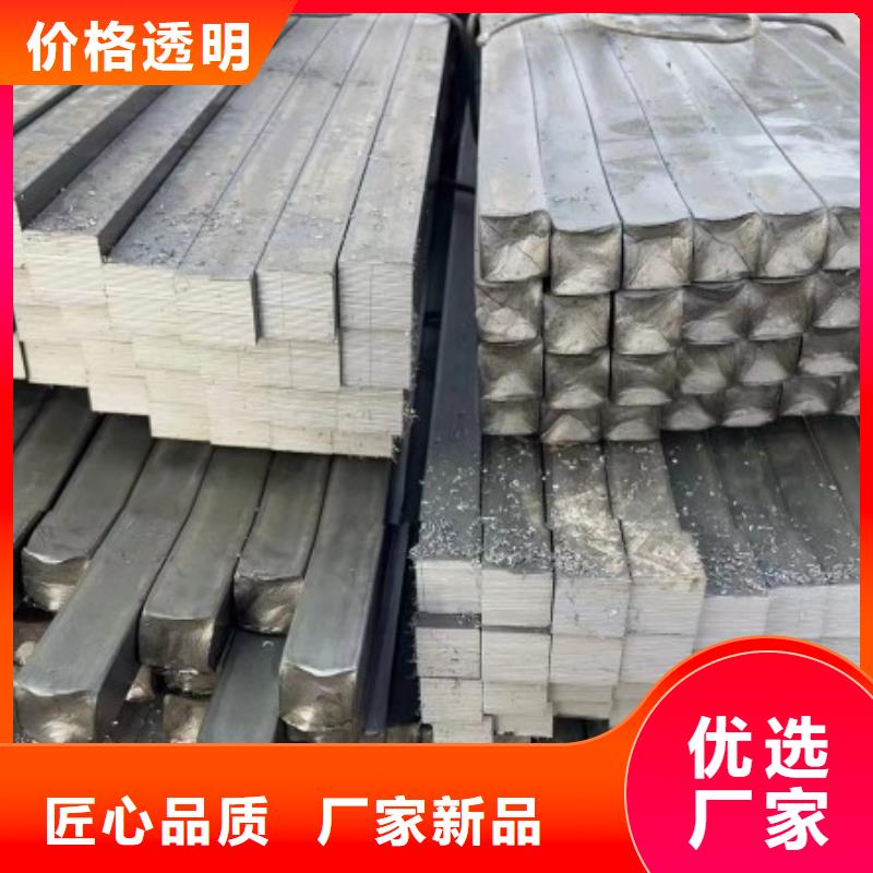 价格合理的45#冷拉方钢供货商