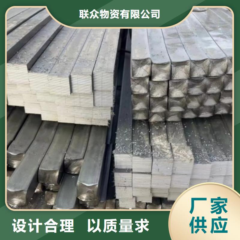 扁钢30*30，冷拉冷拔实心热轧方钢扁钢