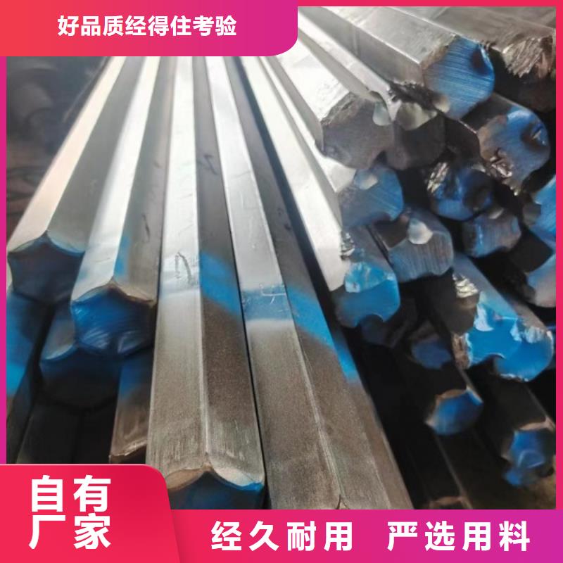 热轧方钢45*45，冷拉冷拔实心热轧方钢扁钢