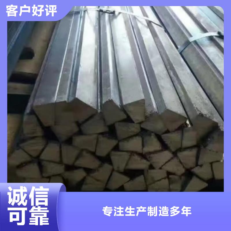 冷拉方钢冷拉扁钢厂家厂诚信经营