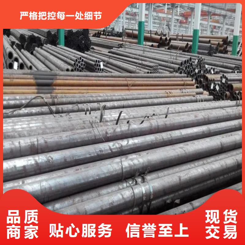 轴承钢管价格优惠