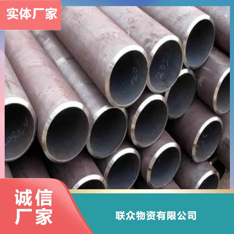 Q235无缝钢管生产厂家欢迎咨询订购