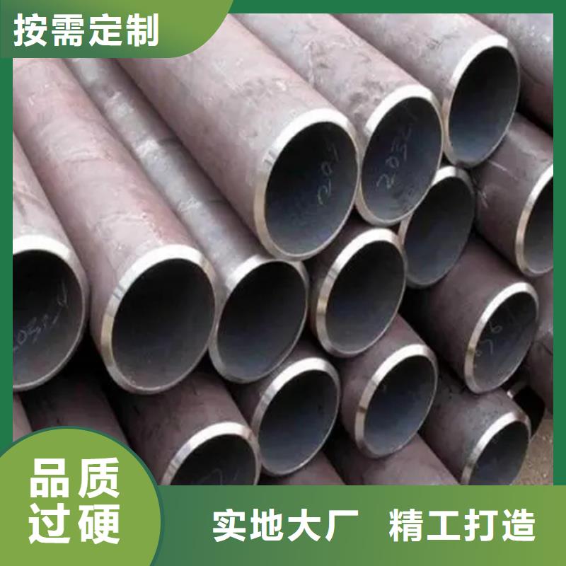 镀锌管供应商