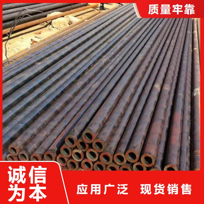 304不锈钢管-助您购买满意