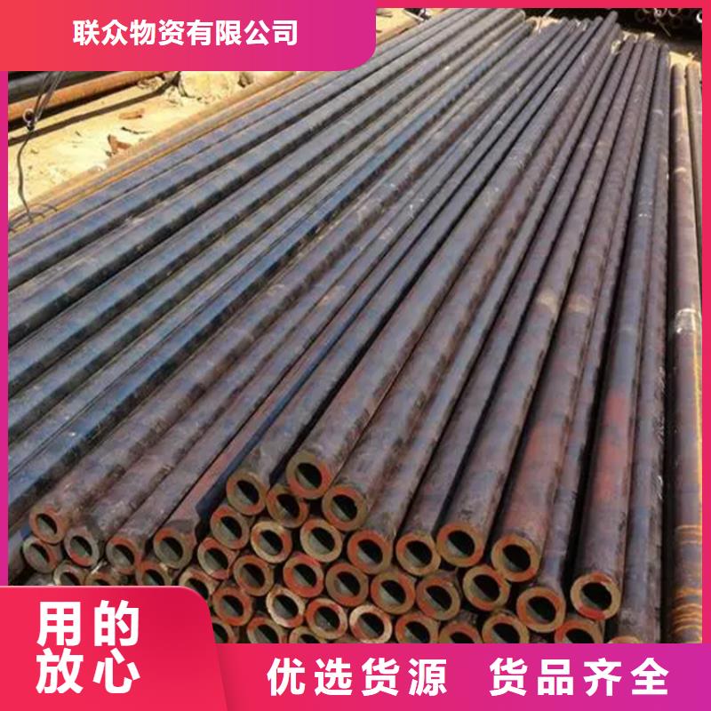 流体钢管89*6批发零售