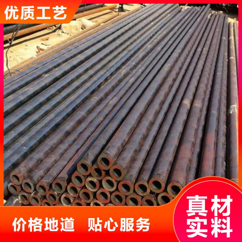 轴承钢管价格优惠