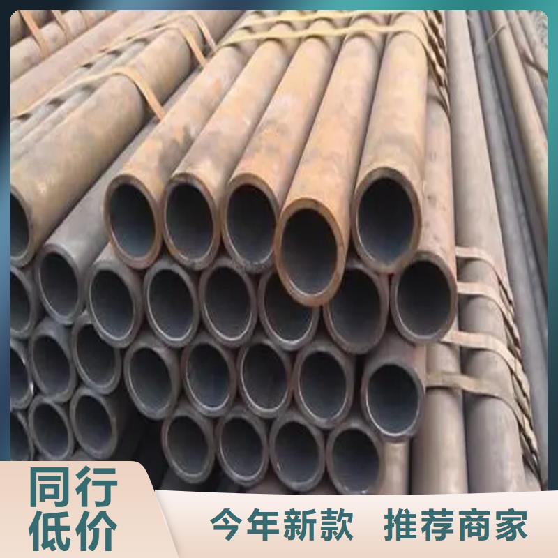 卖珩磨管的基地