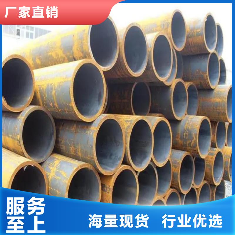 轴承钢管价格优惠
