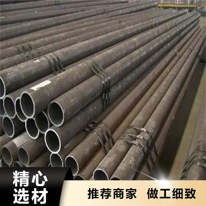 中低压锅炉管12Cr1MoV批发零售