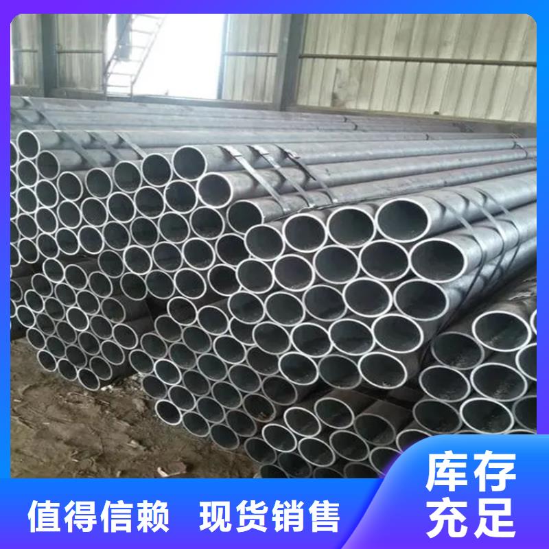 价格合理的P11无缝钢管供应商